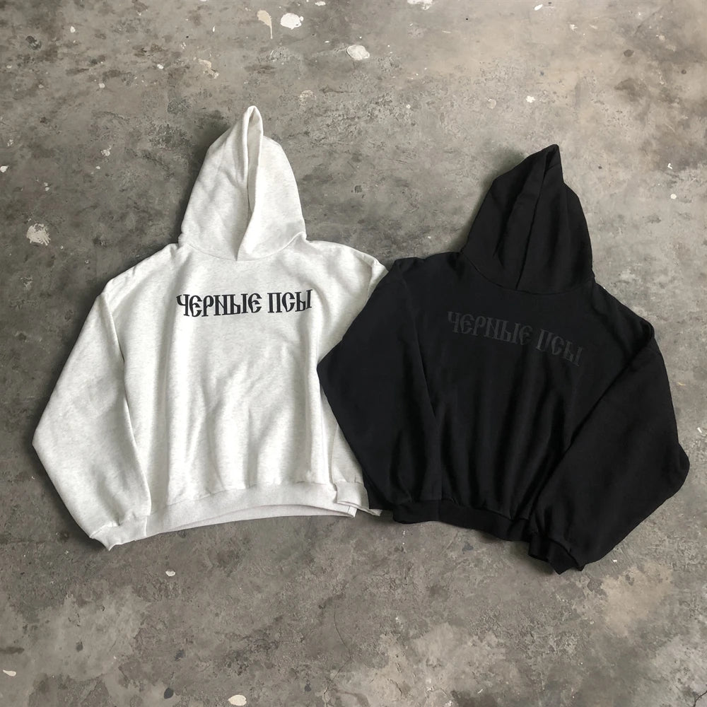 Frog Drift DONDA Hoodie