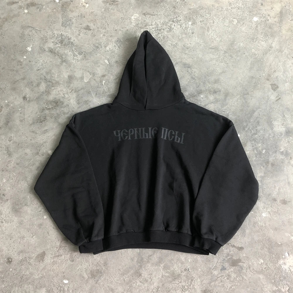 Frog Drift DONDA Hoodie